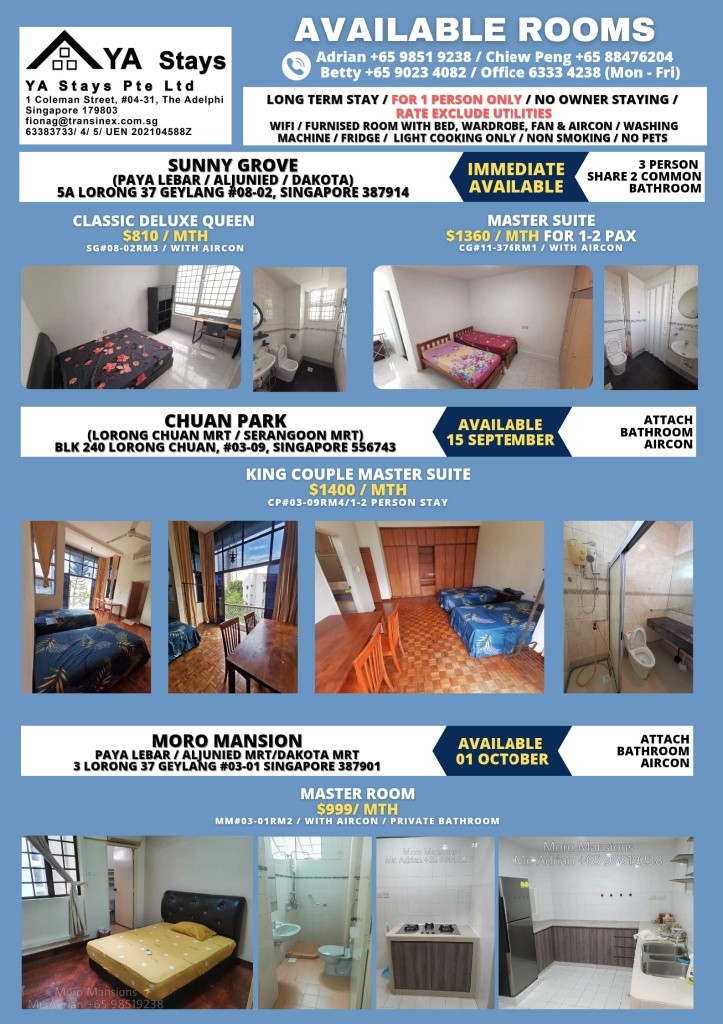 Outram Park MRT / Common Room  / 56 Eng Hoon Street - Outram Park - Bedroom - Homates Singapore
