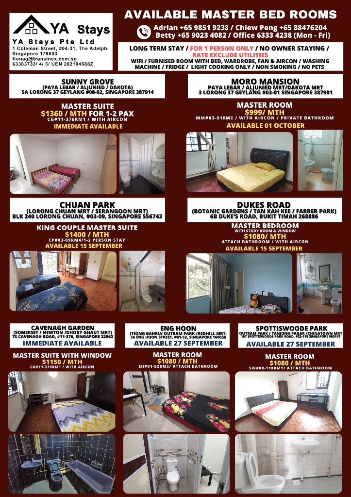 Outram Park MRT / Common Room  / 56 Eng Hoon Street - Outram Park - Bedroom - Homates Singapore