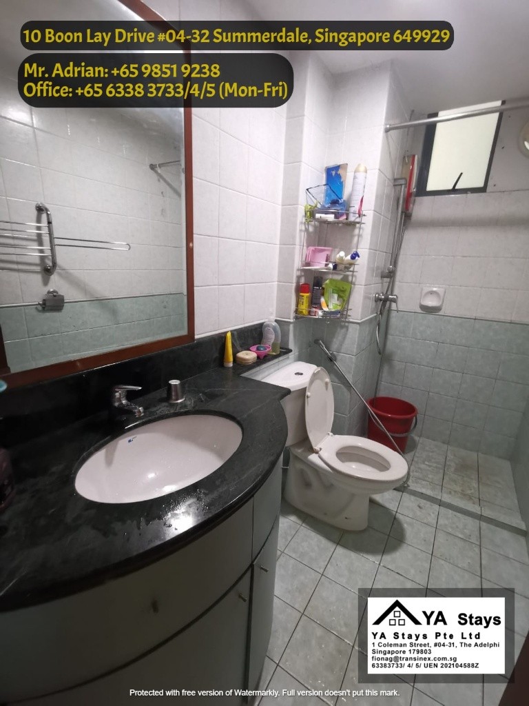 Boon Lay / Lakeside / Jurong /Common Room/ Summerdale Condo - Boon Lay - Bedroom - Homates Singapore