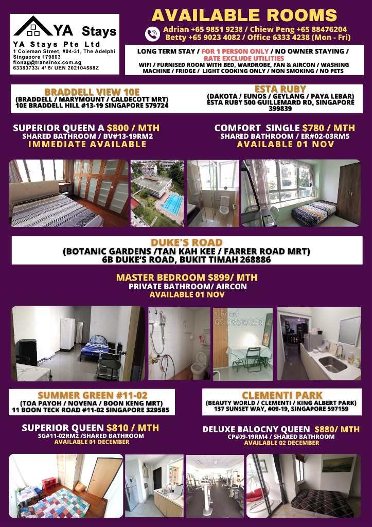 Paya Lebar MRT / Dakota MRT / Pool Condo / Esta Ruby - Geylang - Bedroom - Homates Singapore