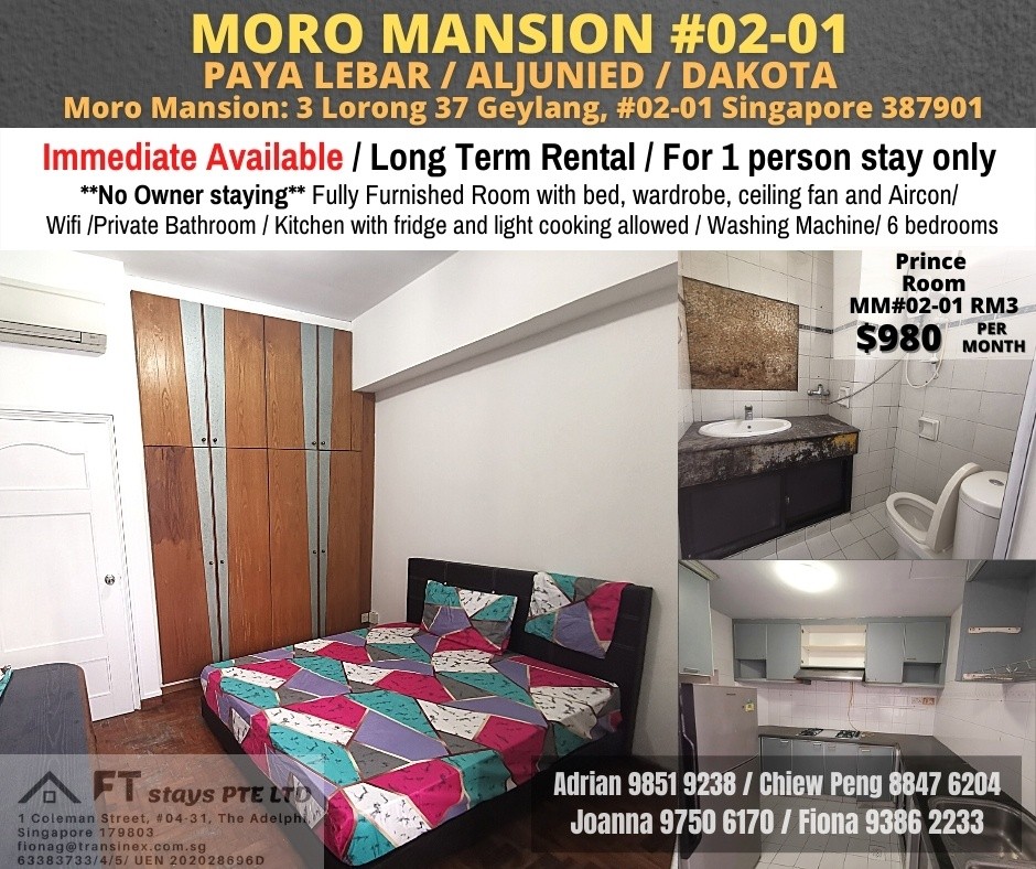 Paya Lebar MRT/Aljunied MRT/Dakota MRT - Master Room in Maro Mansion - Geylang - Bedroom - Homates Singapore