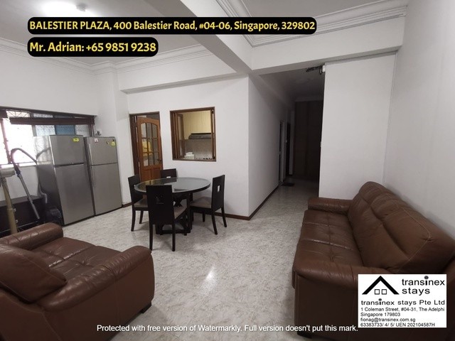 Near Toa Payoh and Novena MRT/Available on 14 Jan- Balestier Plaza - Toa Payoh 大巴窯 - 分租房間 - Homates 新加坡