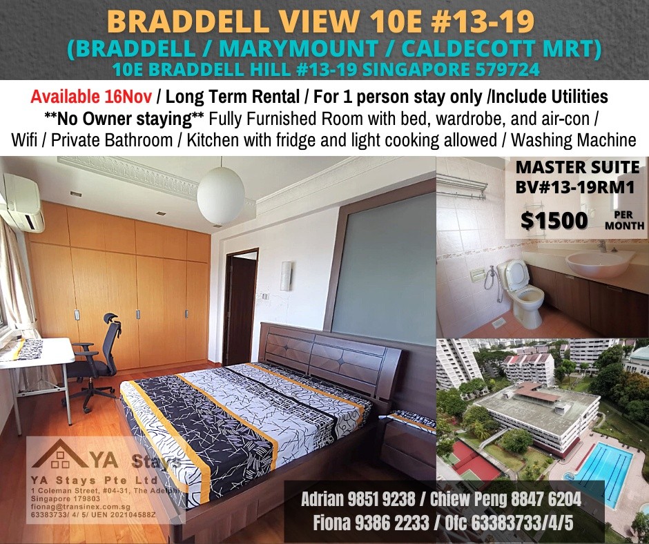 Braddell View - Near Braddell MRT / Marymount MRT / Caldecott MRT/ Available 16 November - Braddell - Bedroom - Homates Singapore