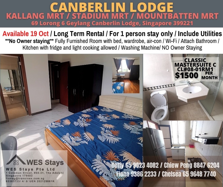 Canberlin Lodge - Master Room/Kallang MRT / Stadium MRT / Mountbatten MRT / Available 19 October  - Kallang - Bedroom - Homates Singapore