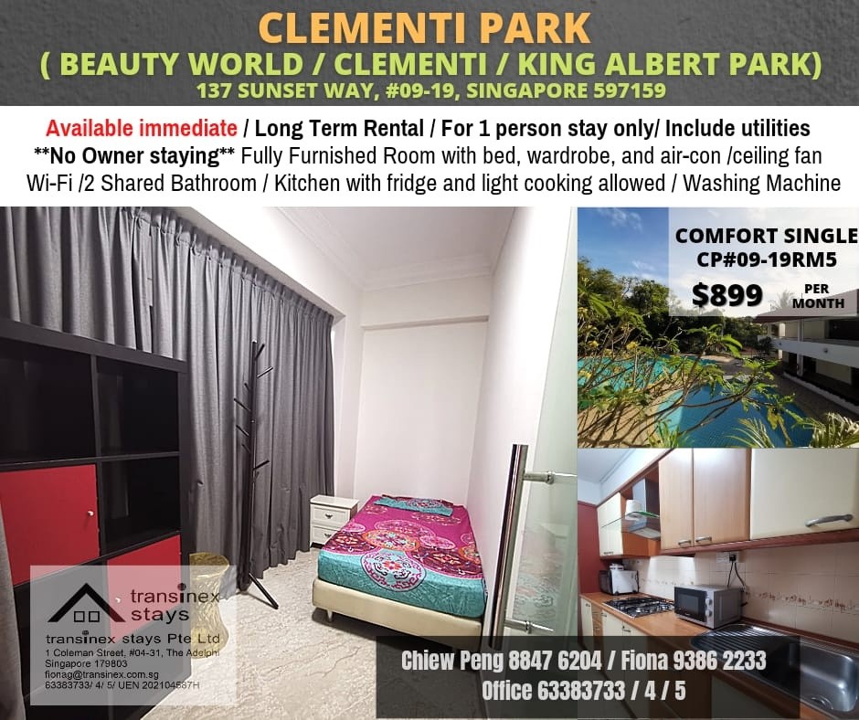 CLEMENTI PARK / NEAR TRADEHUB 21 / SHUTTLE SERVICE TO CLEMENTI MRT/COMMON ROOM/IMMEDIATE AVAILABLE  - Clementi - Bedroom - Homates Singapore