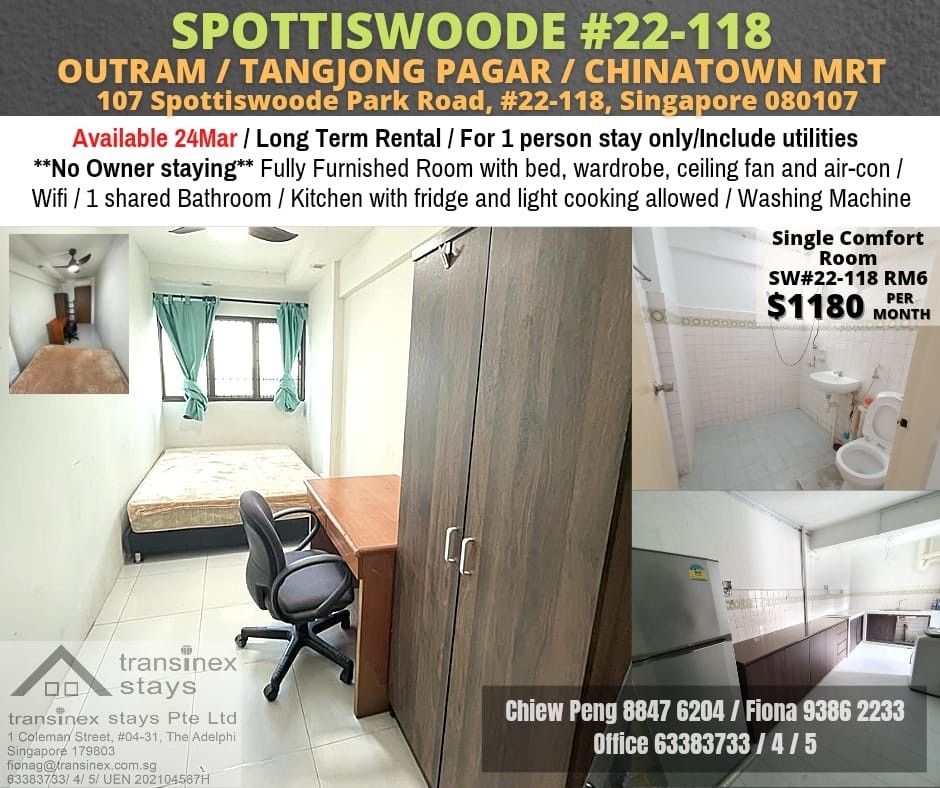 Room for rent Near Outram MRT/Tanjong Pagar MRT/Chinatown MRT/ Immediate Available  - Outram - Bedroom - Homates Singapore
