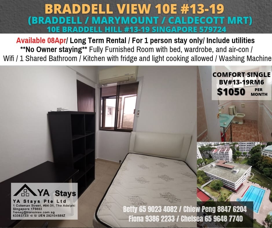  Near Braddell MRT / Marymount MRT / Caldecott MRT/ Immediate Available    - Ang Mo Kio - Bedroom - Homates Singapore