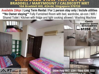 Singapore - Toa Payoh - Braddell View, 10A Braddell Hill, #24-04, Singapore 579720