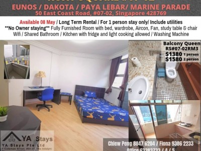 Singapore - Marine Parade - Roxy Square, 50 East Coast Road, #07-02, Singapore 428769