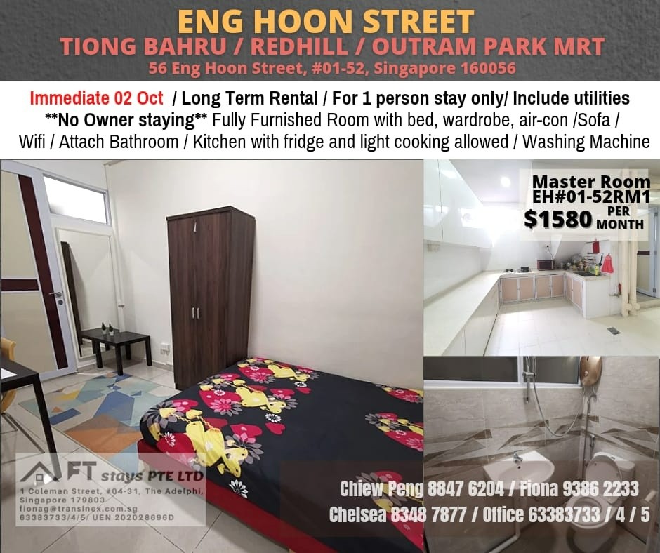 ENG HOON STREET  TIONG BAHRU/REDHILL/OUTRAM PARK MRT - Tiong Bahru - Bedroom - Homates Singapore