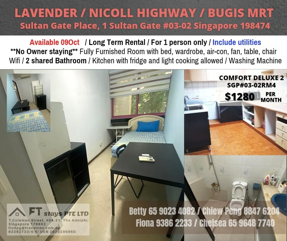 SULTAN GATE PLACE - Bugis - Bedroom - Homates Singapore