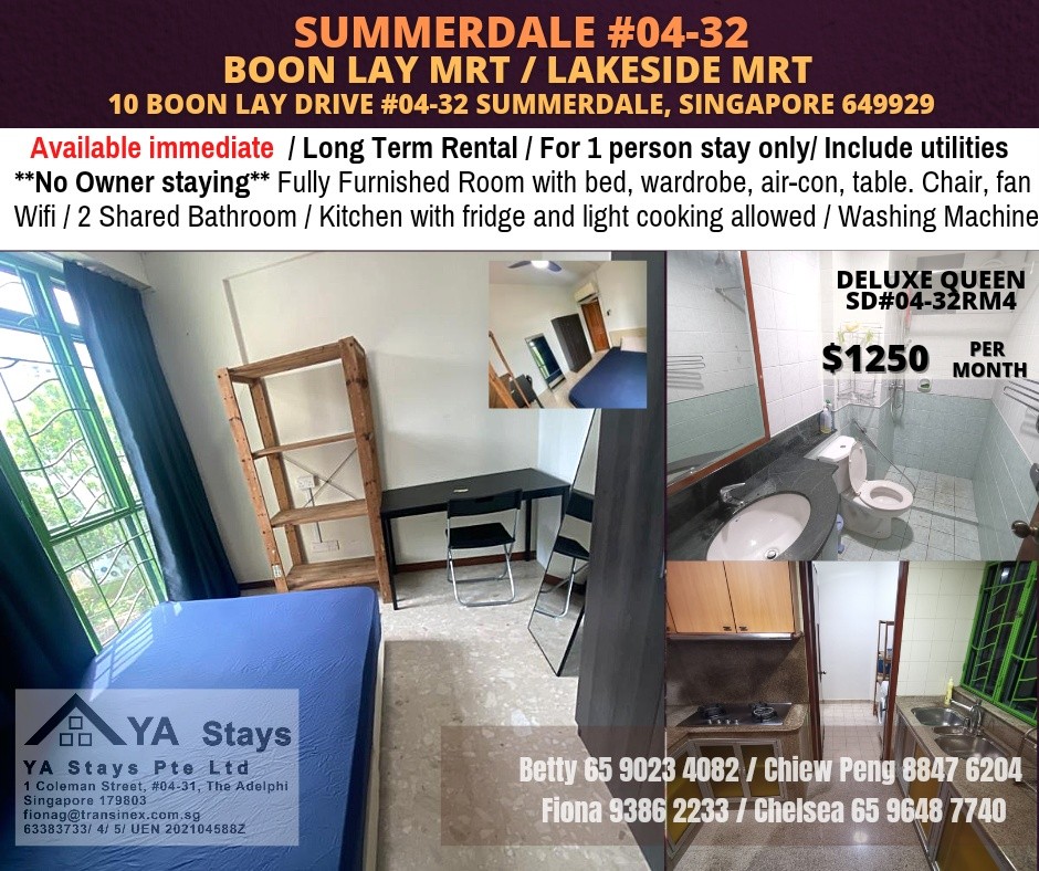 Available Immediate - Common Room/FOR 1 PERSON STAY ONLY/Wifi/No owner staying/No Agent Fee/Cooking allowed/Near Boon Lay MRT, Lakeside MRT - Boon Lay - Bedroom - Homates Singapore