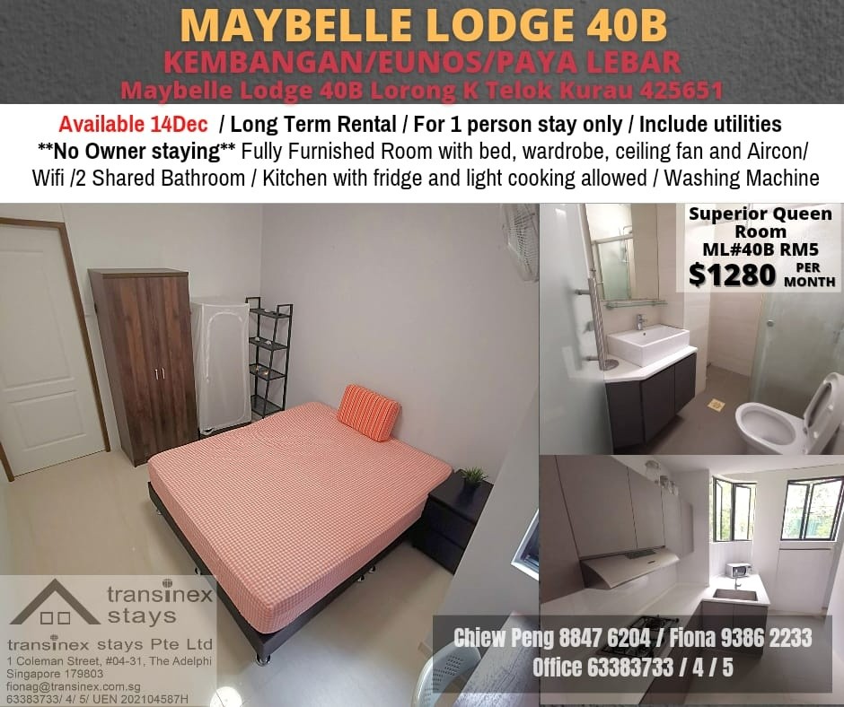 Common Room/FOR 1 PERSON STAY ONLY / Wifi/No owner staying/No Agent Fee/Cooking allowed/KEMBANGAN MRT / EUNOS MRT / PAYA LEBAR MRT/Available 14 Dec - Marine Parade - Bedroom - Homates Singapore