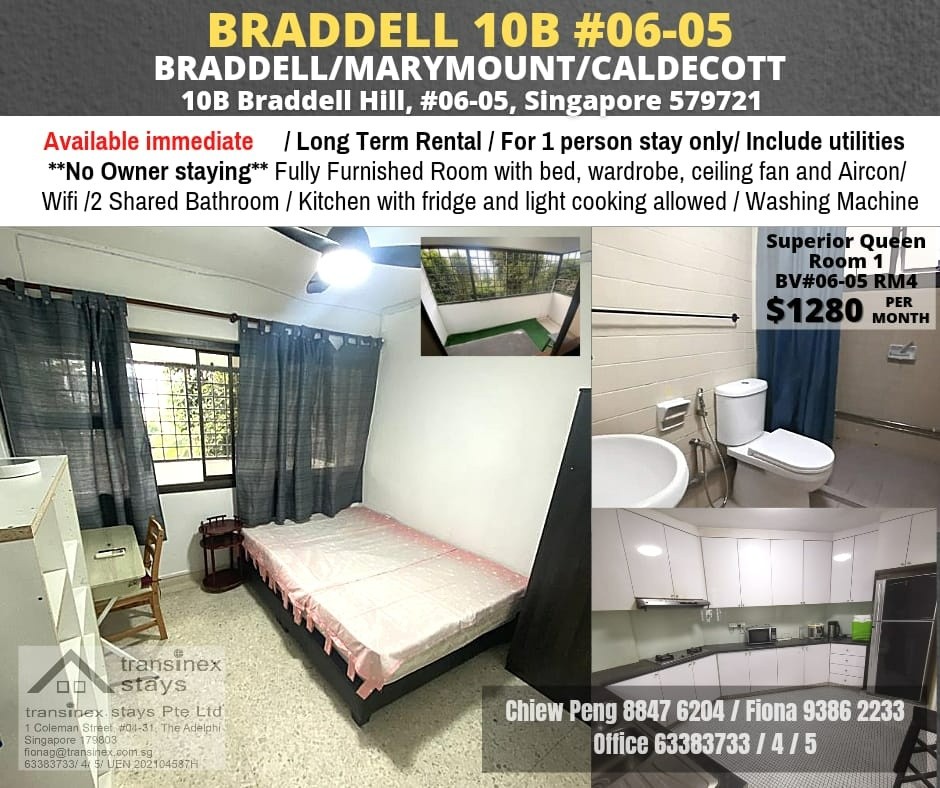 Immediate Available - Common Room/Strictly 1 person stay only/Wifi/  Air-con/no Owner Staying /No Agent Fee/Cooking allowed/Near Braddell MRT/Marymount MRT/Caldecott MRT - Bishan 碧山 - 分租房间 - Homates 新加坡
