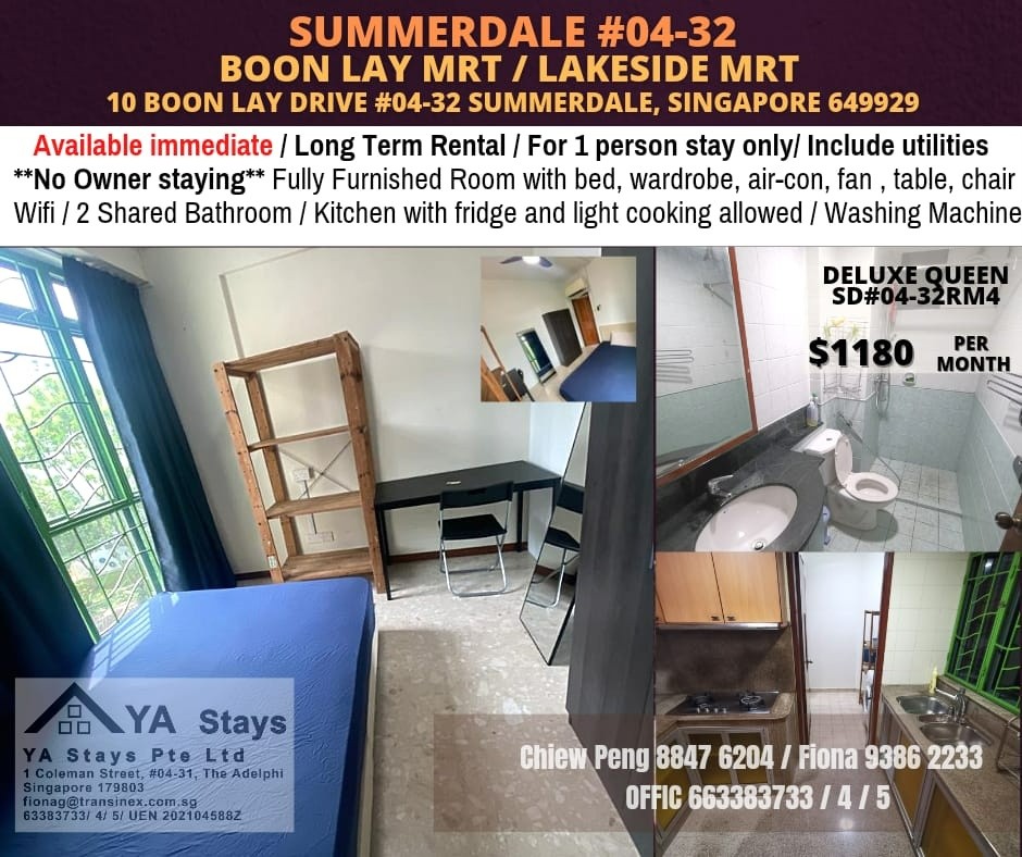 Available Immediate - Common Room/FOR 1 PERSON STAY ONLY/Wifi/No owner staying/No Agent Fee/Cooking allowed/Near Boon Lay MRT, Lakeside MRT  - Boon Lay - Bedroom - Homates Singapore