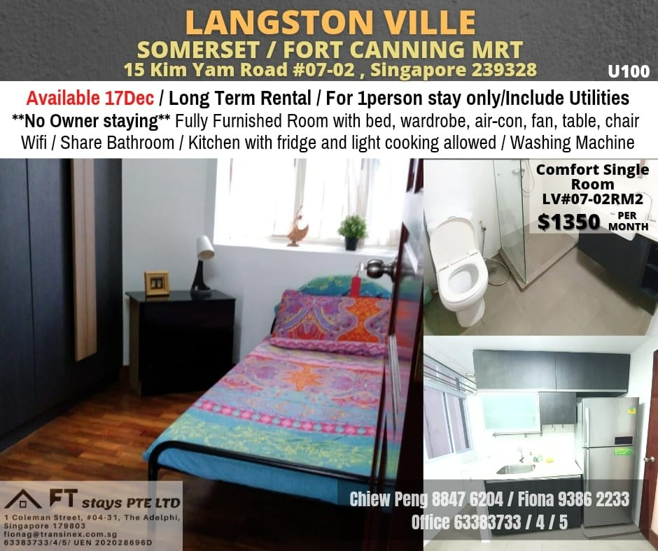 Common Room/No Owner Staying/No Agent Fee/Allowed Cooking/No Pets Allowed/Near Somerset MRT, Fort Canning MRT/ Available 17 Dec - Orchard 乌节路 - 分租房间 - Homates 新加坡