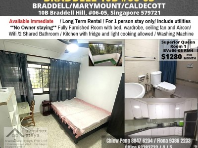 Immediate Available - Common Room/Strictly 1 person stay only/Wifi/  Air-con/no Owner Staying /No Agent Fee/Cooking allowed/Near Braddell MRT/Marymount MRT/Caldecott MRT - 10B Braddell Hill, #06-05, Singapore 579721