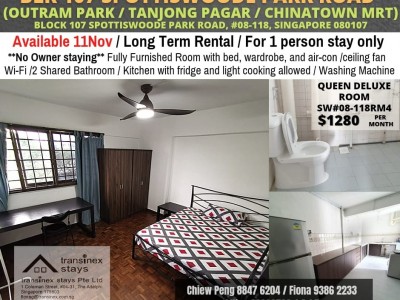 Common Room/Strictly Single Occupancy/no Owner Staying/No Agent Fee/Cooking allowed/Near Outram MRT/Tanjong Pagar MRT/Chinatown MRT/ Available 11 Nov - 107 Spottiswoode Park Road, #08-118, Singapore 080107