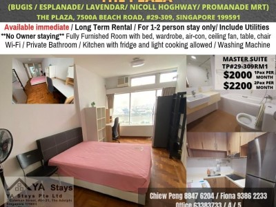 Master Room/For 1 or 2 person/no Owner Staying/No Agent Fee/Cooking allowed/Near Bugis MRT / Esplanade MRT /Lavender MRT/Nicoll Highway MRT / Promenade MRT / Available Immediate - The Plaza, 7500A Beach Road, #29-309, Singapore 199591