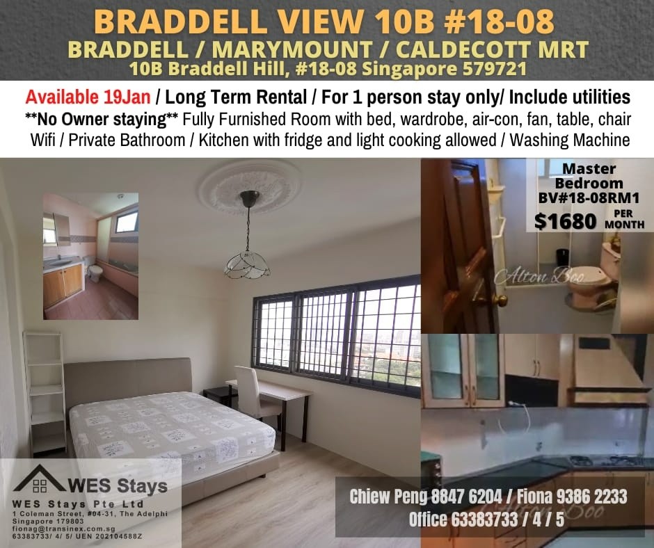 Master Room/Strictly Single Occupancy/no Owner Staying/No Agent Fee/Cooking allowed / Near Braddell MRT / Marymount MRT / Caldecott MRT/ Available 19 Jan - Bishan - Bedroom - Homates Singapore