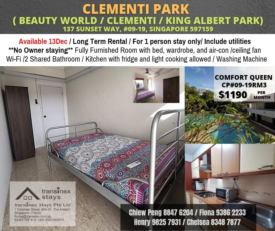 Available 13 Dec - Common  Room/Strictly Single Occupancy/Wifi/Aircon/no Owner Staying/No Agent Fee/Cooking allowed /Beauty World/King Albert Park/ Clementi Park/ Clementi MRT - Clementi 金文泰​​ - 分租房間 - Homates 新加坡