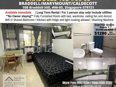 Available Immediate - Common Room/Strictly 1 person stay only/Wifi/  Air-con/no Owner Staying /No Agent Fee/Cooking allowed/Near Braddell MRT/Marymount MRT/Caldecott MRT - 10B Braddell Hill, #06-05, Singapore 579721