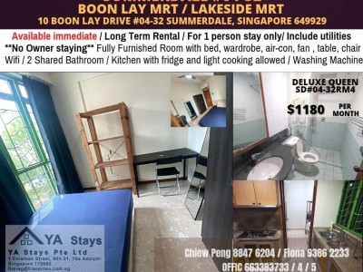 Available Immediate - Common Room/FOR 1 PERSON STAY ONLY/Wifi/No owner staying/No Agent Fee/Cooking allowed/Near Boon Lay MRT, Lakeside MRT  - 10 Boon Lay Drive #04-32 Summerdale, Singapore 649929