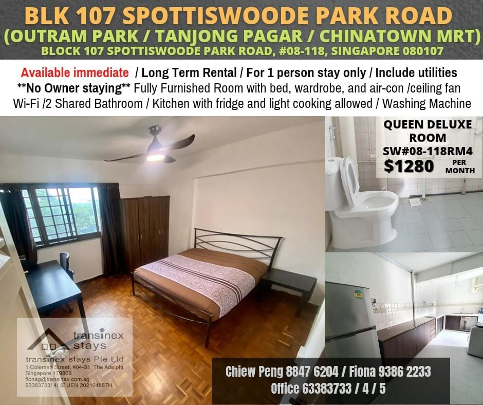 Common Room/Strictly Single Occupancy/no Owner Staying/No Agent Fee/Cooking allowed/Near Outram MRT/Tanjong Pagar MRT/Chinatown MRT/ Available Immediate - Chinatown - Bedroom - Homates Singapore