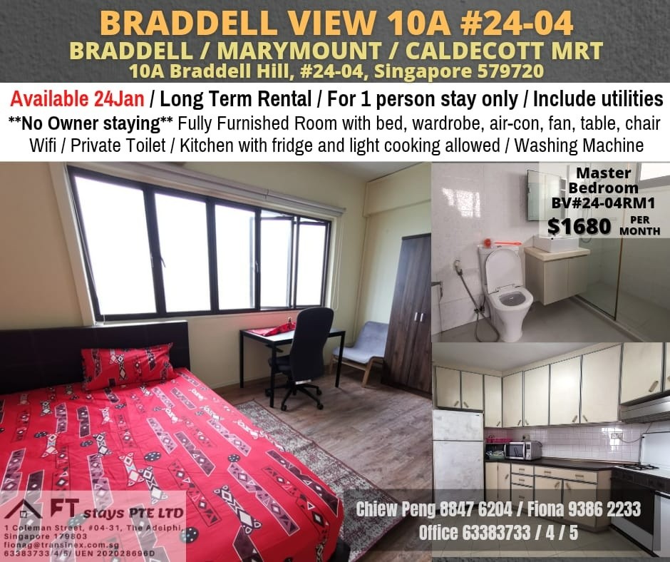 Available 24 Jan - Common Room/FOR 1 PERSON STAY ONLY/Private Bathroom/Include Utilities/Wifi/Aircon/No Agent Fee/Light Cooking Allowed/Washing Machine - Braddell 布莱徳 - 分租房间 - Homates 新加坡