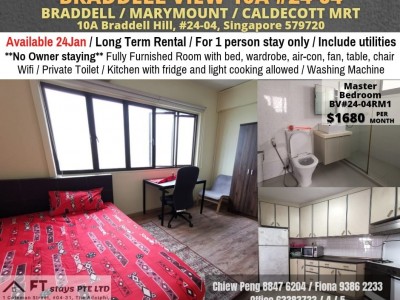 Available 24 Jan - Common Room/FOR 1 PERSON STAY ONLY/Private Bathroom/Include Utilities/Wifi/Aircon/No Agent Fee/Light Cooking Allowed/Washing Machine - Braddell View, 10A Braddell Hill, #24-04, Singapore 579720