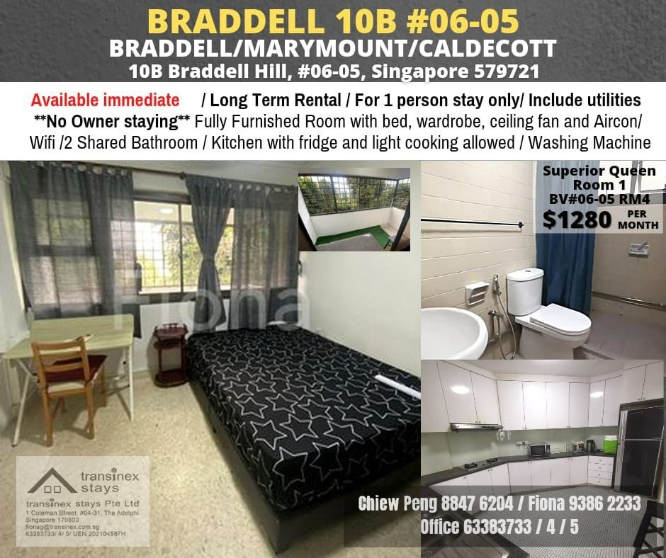 Available Immediate - Common Room/Strictly 1 person stay only/Wifi/  Air-con/no Owner Staying /No Agent Fee/Cooking allowed/Near Braddell MRT/Marymount MRT/Caldecott MRT - Bishan 碧山 - 整个住家 - Homates 新加坡