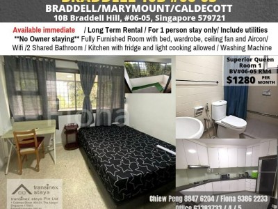 Singapore - Toa Payoh - 10B Braddell Hill, #06-05, Singapore 579721