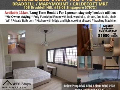 Braddell MRT / Marymount MRT / Caldecott MRT - Master Bedroom - Available 19 Jan - 10B Braddell Hill #18-08 Singapore 579721
