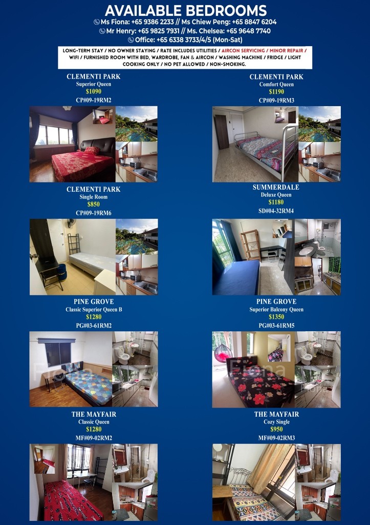 Braddell MRT / Marymount MRT / Caldecott MRT - Common Room - Available 02 Jan - Bishan 碧山 - 整个住家 - Homates 新加坡