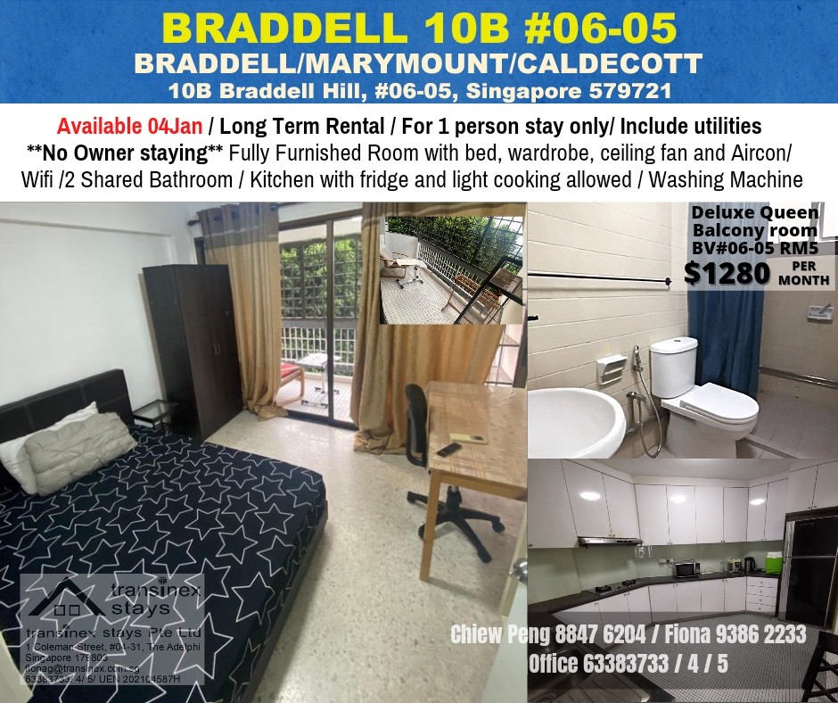 Braddell MRT / Marymount MRT / Caldecott MRT - Common Room -Immediate Available - Bishan - Flat - Homates Singapore
