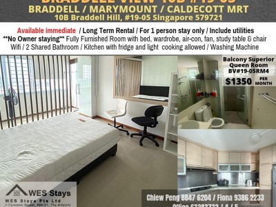 Near Braddell MRT/Marymount MRT/Caldecott MRT- Common Room - Immediate Available -  Braddell View, 10B Braddell Hill, #19-05, Singapore 579721