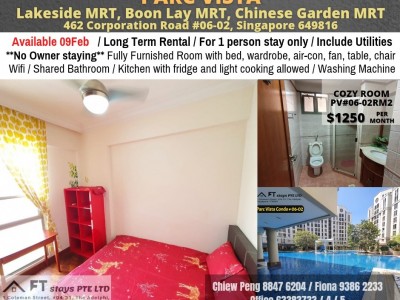 Near Lakeside MRT / Boon Lay MRT / Chinese garden MRT - Available 9 Ferb - 462 Corporation Road #06-02, S649816