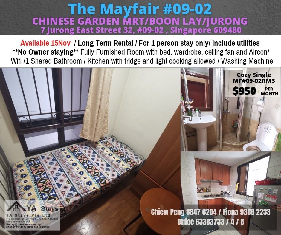 Chinese garden MRT /Boon Lay / Jurong - Common Room - Immediate Available - Boon Lay 文禮 - 整個住家 - Homates 新加坡