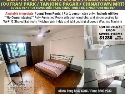 Near Outram MRT/Tanjong Pagar MRT/Chinatown MRT - Immediate Available -  107 Spottiswoode Park Road, #08-118, Singapore 080107