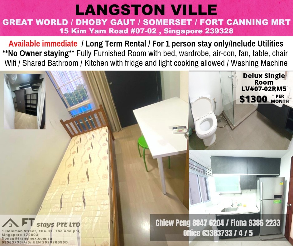 Somerset MRT / Fort Canning MRT / Dhoby Ghaut MRT / Great World MRT - Common Room - Immediate Available - Orchard - Flat - Homates Singapore