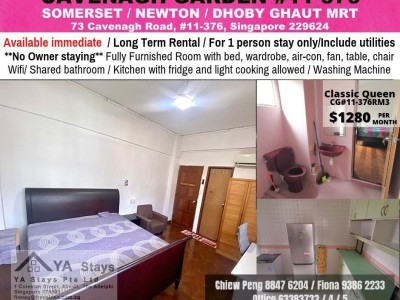 Immediate Available -Common Room/Near Somerset MRT/Newton MRT/Dhoby Ghaut MRT - 73 Cavenagh Road, #11-376, Singapore 229624