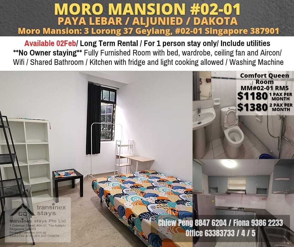 Available 2 Feb/Common Room/Near Paya Lebar MRT/Aljunied MRT/Dakota MRT - 2 Feb - Eunos 友诺士 - 整个住家 - Homates 新加坡