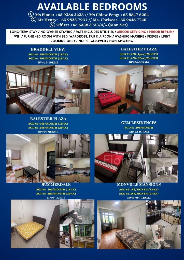 Toa Payoh MRT / Novena MRT /Balestier *Immediate Available -Common Room - Toa Payoh - Bedroom - Homates Singapore