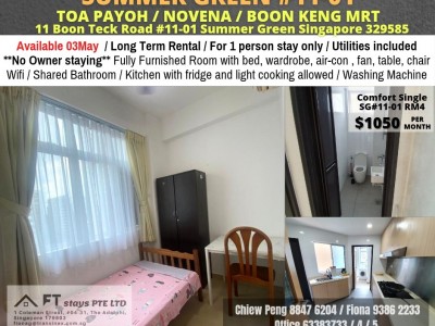 Near Toa Payoh/ Boon Keng / Novena MRT *Available 03 May -Common Room - 11 Boon Teck Road