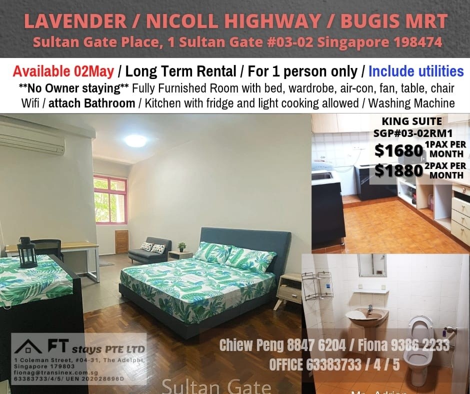 Available 2 May - Master Bed Room/ Private Bathroom/Strictly Single Occupancy/no Owner Staying/No Agent Fee/Cooking allowed/Bugis MRT/ Lavender / Nicoll Highway MRT / Katong  - Bugis - Flat - Homates Singapore