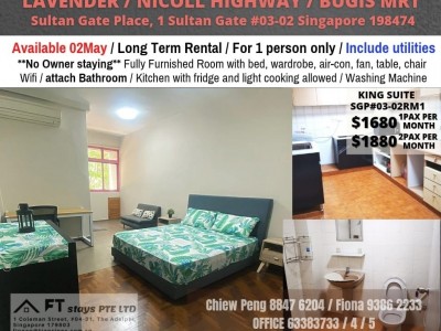 Available 2 May - Master Bed Room/ Private Bathroom/Strictly Single Occupancy/no Owner Staying/No Agent Fee/Cooking allowed/Bugis MRT/ Lavender / Nicoll Highway MRT / Katong  - Sultan Gate, 198474, Beach Road / Bugis / Rochor (D07)