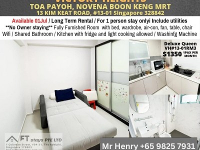 Available 01 July - Common Room/FOR 1 PERSON STAY ONLY/Wifi/Air-con/No owner staying/No Agent Fee/Cooking allowed/Novena MRT  / Toa Payoh MRT / Boon Keng / Thomson MRT  - 13 Kim Keat Rd, #13-xx Singapore 328842