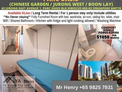 Common Room/FOR 1 PERSON STAY ONLY/Wifi/No owner staying/No Agent Fee/Cooking allowed/Near Chinese Garden MRT/Boon Lay/Jurong East/Available 01Jun - Parc Oasis Blk Hibiscus #05-02 Singapore