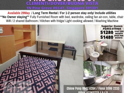Amenities: wifi, bed, washing machine, ceiling fan and aircon, closet, shared toilet, light cooking allowed, fridge, non smoking, visitors allowed, no owner staying, no pet, no agent fee. - 1N Pine Grove, Singapore 591301