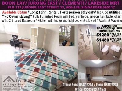 Amenities: wifi, bed, washing machine, ceiling fan and aircon, closet, shared toilet, light cooking allowed, fridge, non smoking, visitors allowed, no owner staying, no pet, no agent fee. - 119 Jurong East Street 13, Singapore 600119
